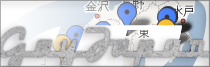 Gay Japan